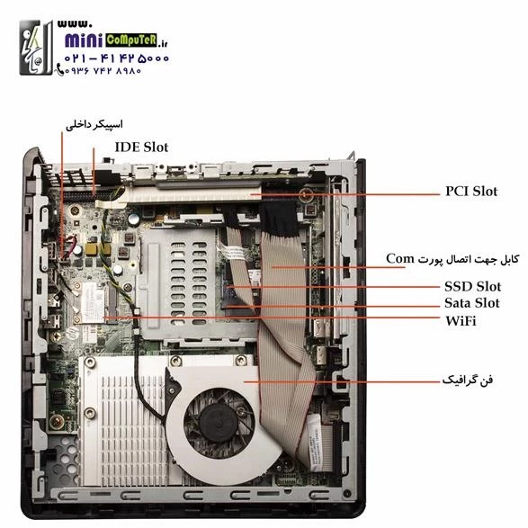 تین کلاینت اچ پی مدل T610پلاس ارزان قیمت